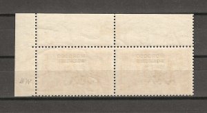 MOROCCO AGENCIES 1914/21 SG 53 MNH