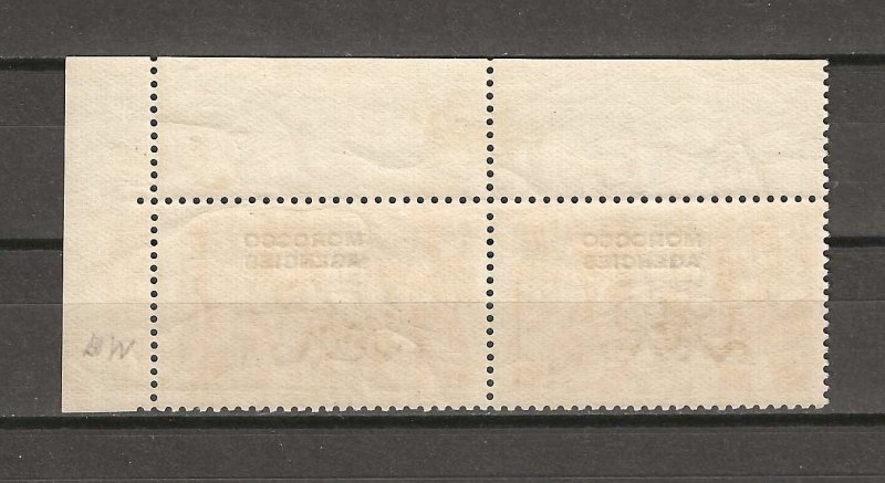 MOROCCO AGENCIES 1914/21 SG 53 MNH