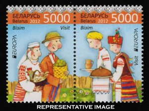 Belarus Scott 820a-820b Mint never hinged.