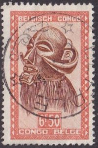 Belgian Congo #251 Used