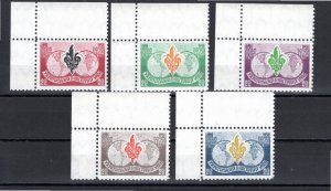 Munich DP Camp 1952 MNH - 5 values