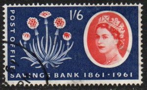 Great Britain Sc #381 Used