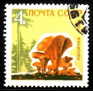 Russia 2964 - used - Mushrooms