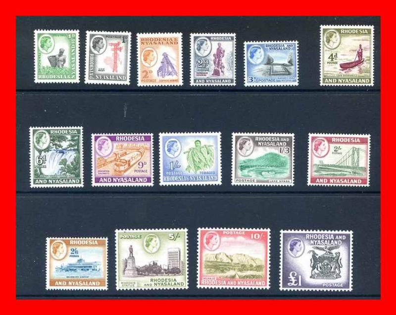 Rhodesia & Nyasaland 1959-1963, QEII cplt set of 15  --  MNH