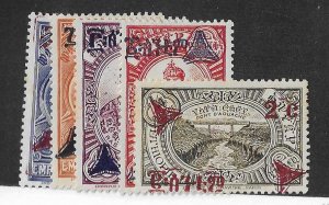 Ethiopia Sc #242-246 set of 5 OG VF