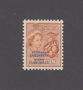 Cyprus Scott #185 MH