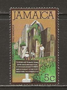 Jamaica Scott catalog # 468 Unused Hinged