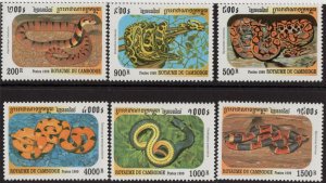 Thematic Stamps - Cambodia - Animals 2 - Choose from dropdown menu