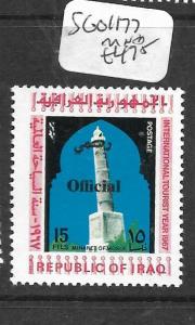 IRAQ (P1902BB)   OFFICIAL SG O1177    MNH