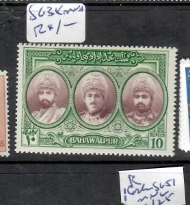 BAHAWALPUR  (P2307BB) 10R  SG 38   MNH 