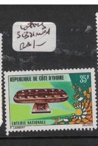 Ivory Coast SC 321 Lottery MNH (1gzs) 