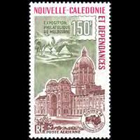 NEW CALEDONIA 1984 - Scott# C200 Ausipex Set of 1 NH