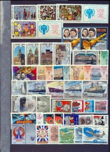 RUSSIA 1970s/80s Ships Art Airs MNH (Aprx 170 Items)(Tro576