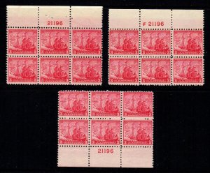 736 Matched set of Plate Blocks  Mint, o.g., Never Hinged