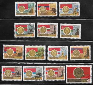 Russia Scott 3342-3357  NHCTO  Short set