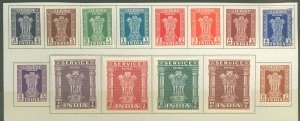 India #O113-26  Single (Complete Set)