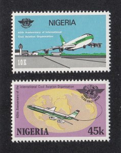 Nepal Scott #465a-465b MNH