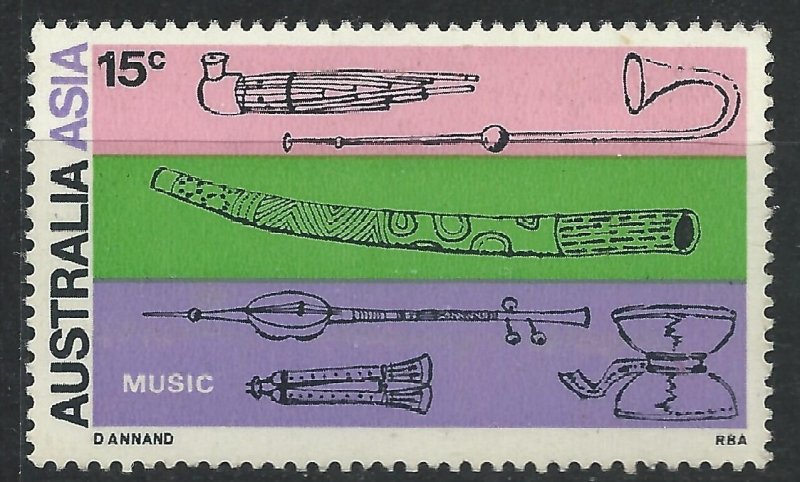 Australia 1971 - Australia-Asia 7c - SG484 NHM