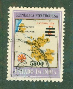 PORTUGUESE INDIA 588 USED BIN $0.50