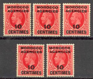 Great Britain Morocco Sc# 64 MH lot/5 1929-1931 10c on 1p overprint George V