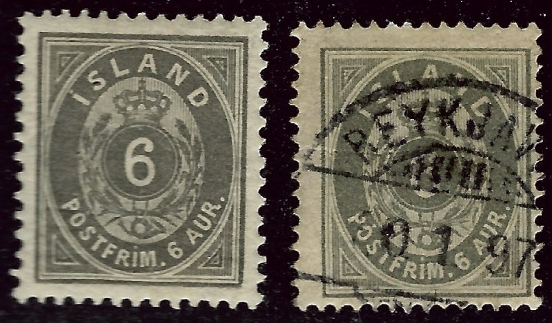 Iceland  #25 Mint & Used F-VF SCV$36.50 ...Fill a great bargain spot!...