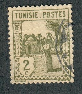 Tunisia #75 used single