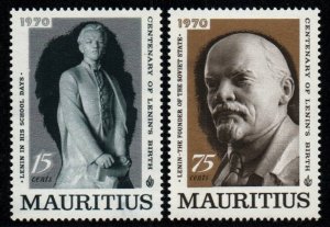 Mauritius # 372 MNH VF 