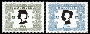 Maldive Islands # 1408 - 1409 MNH