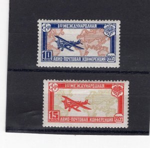 RUSSIA YR.1927,SC C10-11,MI 326-27,MLH,1st INTL.AIR CONGRESS