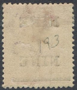 INDIA 1921 KGV NINE PIES ON 1A ERROR NINE NINE 