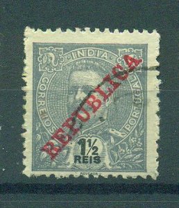 Portuguese India sc# 245 used cat value $.25