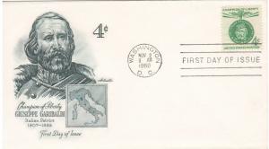 1168: Giuseppe Garibaldi, Artmaster, Unaddressed
