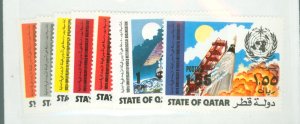 Qatar #347-353 Unused Single (Complete Set)