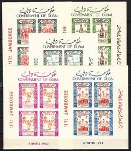 Dubai, Scott cat. C20-C24. Scouts issue as IMPERF sheets of 4. Hinged.