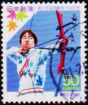 Japan. 1996 50y S.G.2433 Fine Used