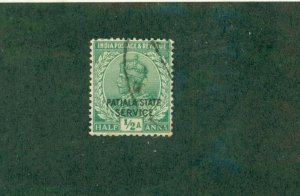 PATIALA INDIAN STATE O41 USED BIN $1.00