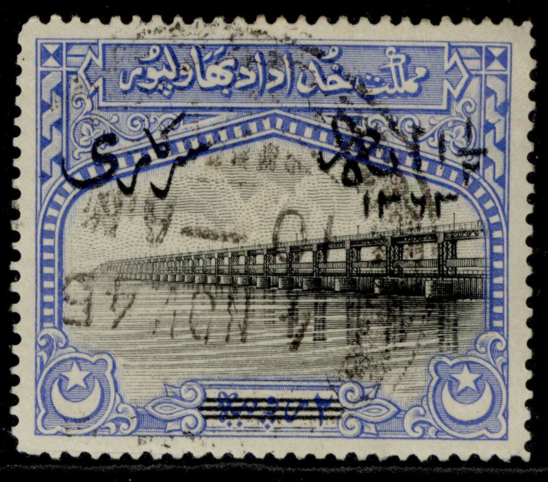 PAKISTAN - Bahawalpur GVI SG O13, 1½a on 2r black & blue, FINE USED.