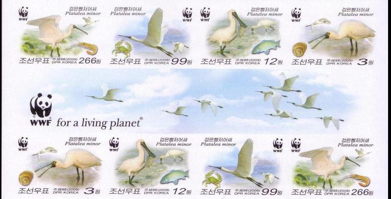 North Korea WWF Black-faced Spoonbill Double Strip of 4 imp stamps with error