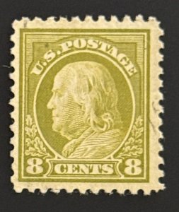 US Stamps #508  used