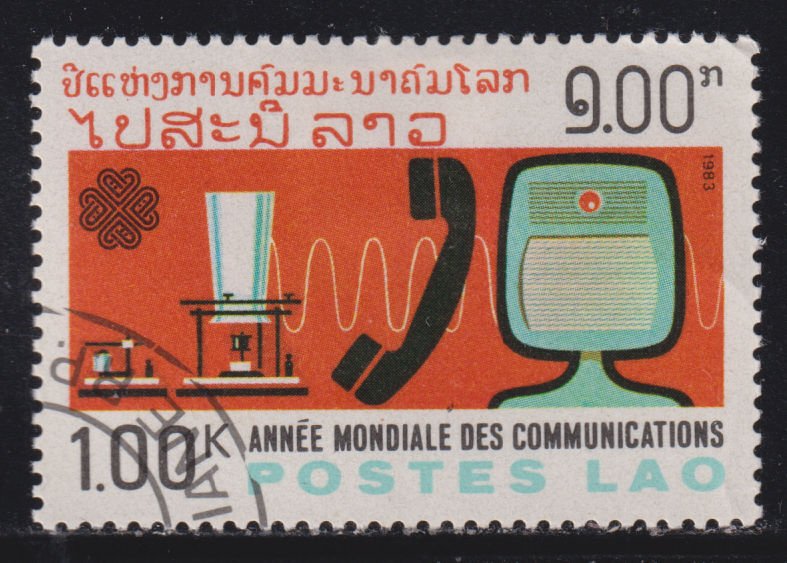 Laos 506 World Communications Year 1983