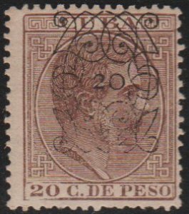 ​1883 Cuba Stamps Sc 117 King Alfonso Spain Overprinted NEW