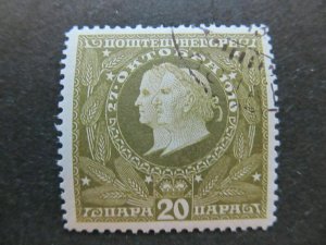 A5P24F98 Montenegro 1910 20pa used-