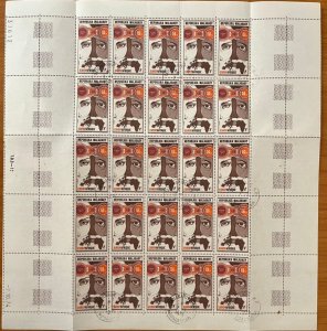 SA25a Madagascar 1974 Europafrica, used full sheet