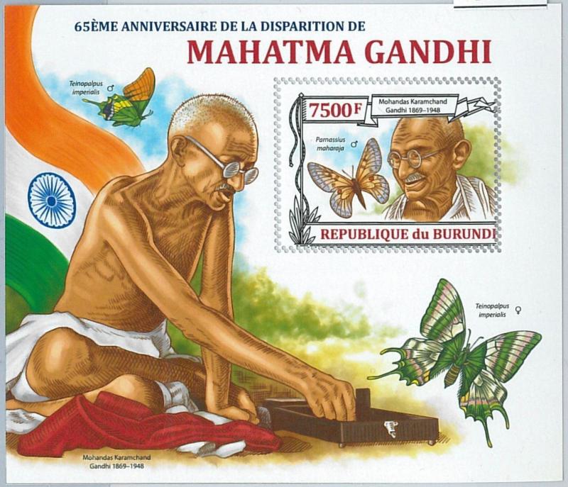 BURUNDI - ERROR, MISSPERF SHEET: MAHATMA GANDHI, INDIA, POLITICS, BUTTERFLY