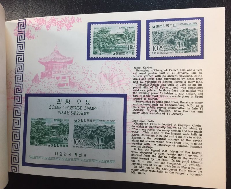 South Korea #434-443a in booklet souvenir 1964 (SCV ~ $180)