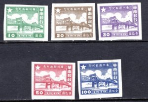 China-PRC  #7L1-7L5  reprints VF  Unused   CV $4.90   ....   1350448