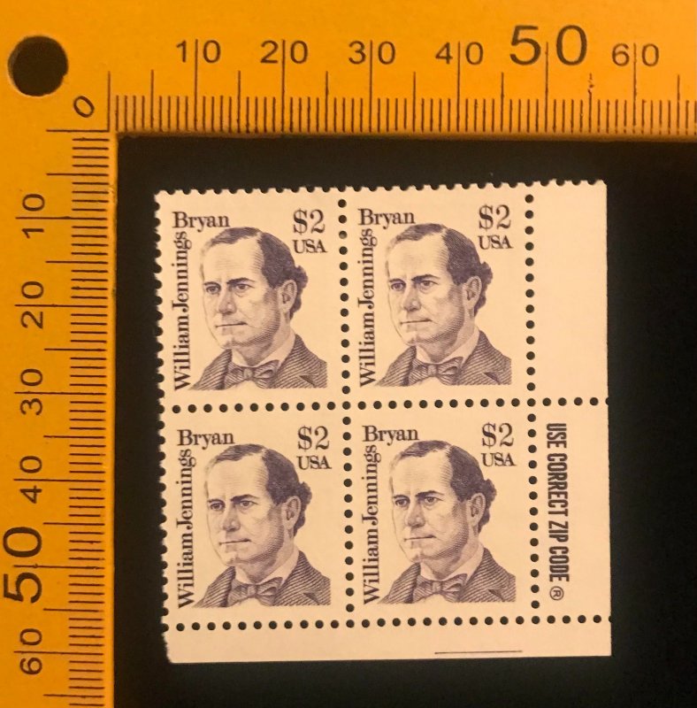 2195 Zip Block of 4, MNH, VF Centering