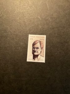 Finland Stamp# 1201 never hinged