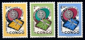 [65603] Congo Kinshasa 1962 Insects - Fight against Malaria  MLH