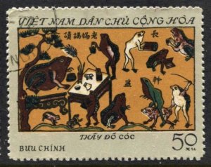 STAMP STATION PERTH North Vietnam #656 General Issue Used 1972